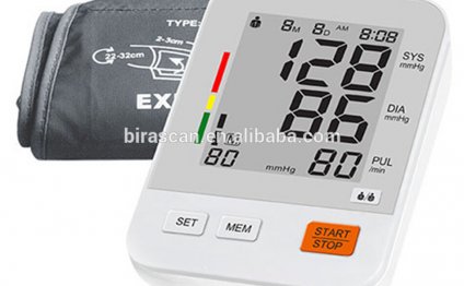 Arm Blood Pressure Monitor