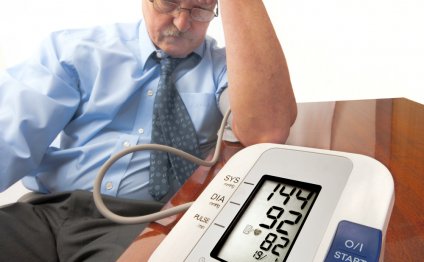 Blood pressure monitor?