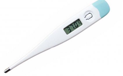 Medical Digital Thermometer