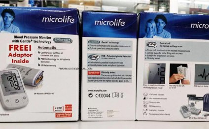 Microlife-bp-a2-automatic