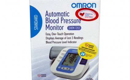 OMRON Automatic Blood Pressure
