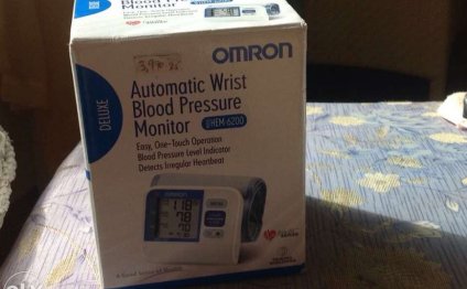 Omron Automatic Wrist Blood