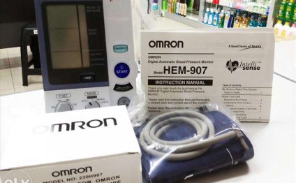 Omron HEM 907XL Professional