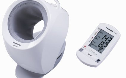 Blood Pressure Monitor