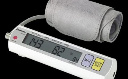 Arm Blood Pressure Monitor