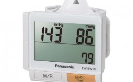 PANASONIC WRIST BLOOD PRESSURE