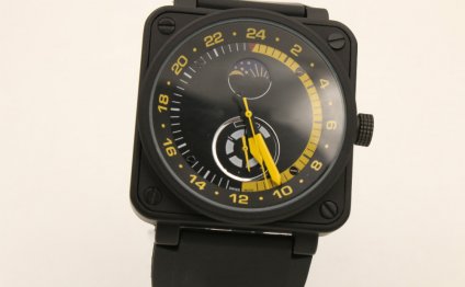 Newly Listed menswatches top