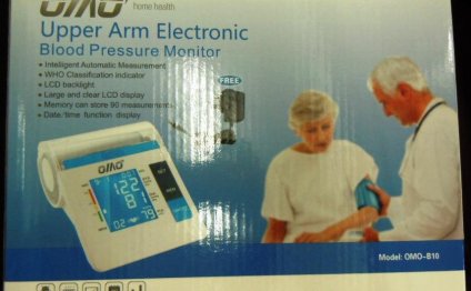 Upper Arm Electronic BP