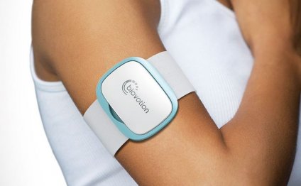 Vital-Tracking Wearables