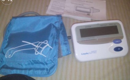 Buy Blood pressure Monitor UK