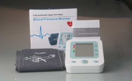 Best Arm Blood Pressure Monitor