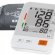 Blood pressure Monitor SALE