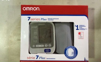 Blood pressure Monitor Omron 7 Series