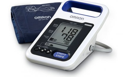 Omron blood pressure Coupon