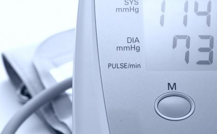 ReliOn Automatic Blood Pressure Monitor