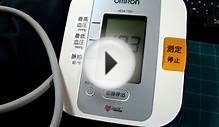 Blood Pressure Monitor OMRON HEM - 7051 Activate!